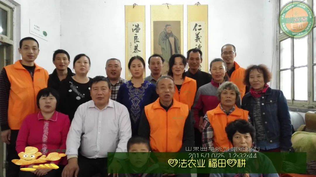 2020年七不小黄姜秋收感恩节邀请函 11月8日-15日 心法农业 福田心耕 欢喜农耕 心悦自然(浙江仙居仁庄村) 2020年七不小黄姜秋收感恩节邀请函 11月8日-15日 心法农业 福田心耕 欢喜农耕 心悦自然(浙江仙居仁庄村)