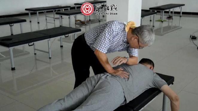 2017年原始点太原学习班圆满结束 2017年原始点太原学习班圆满结束