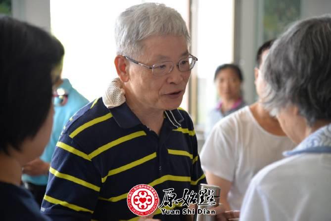 2017年原始点太原学习班圆满结束 2017年原始点太原学习班圆满结束