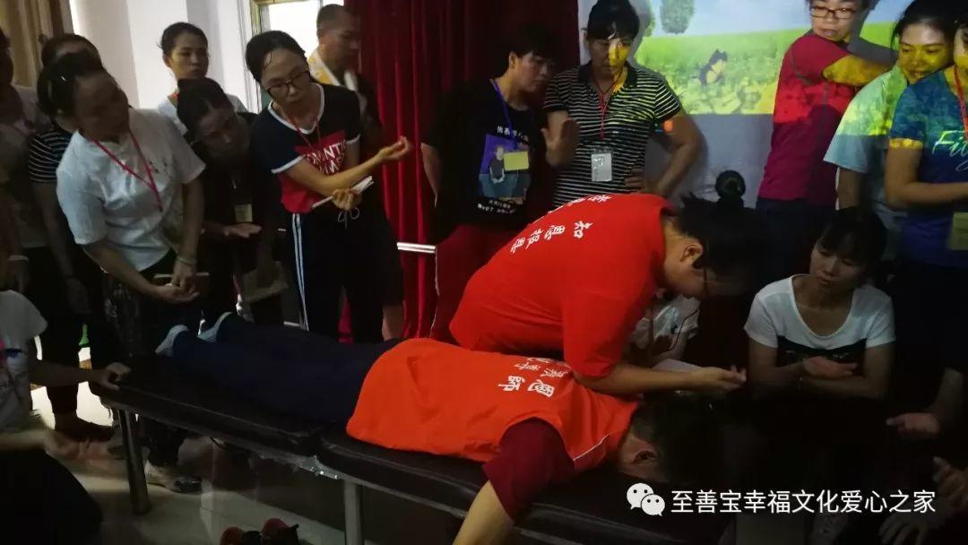 合浦养正国学幼儿园《原始点与传统文化》公益研习班第一期圆满结束 合浦养正国学幼儿园《原始点与传统文化》公益研习班第一期圆满结束