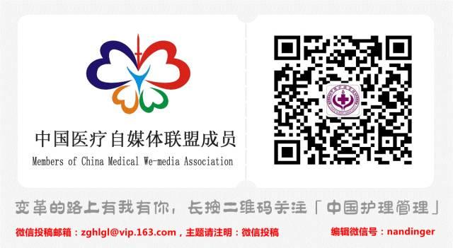 注意:这样灌肠很危险! 注意:这样灌肠很危险!