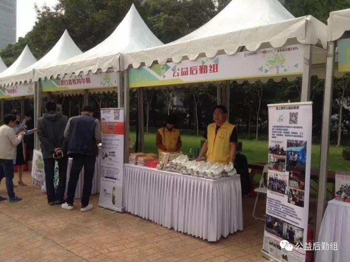 原始点推广进军上海金融中心陆家嘴，义工们为上海最优质金领解症、宣讲。