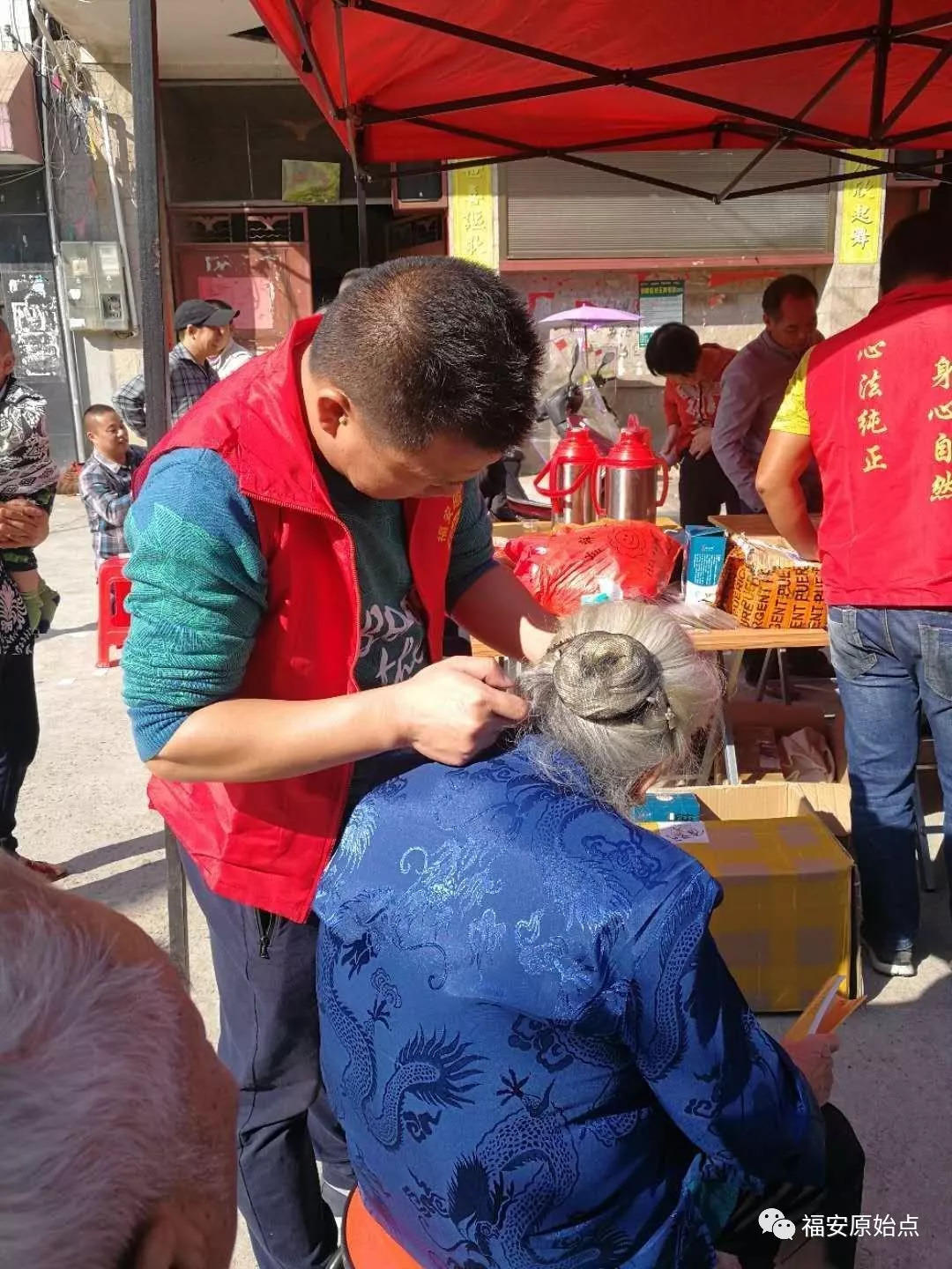 福安原始点公益乡村行--走进溪柄