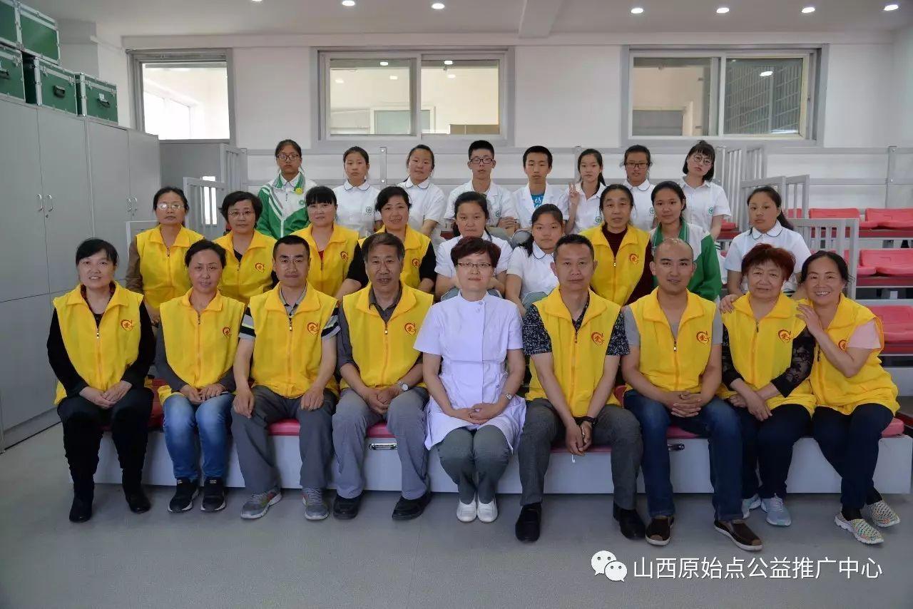 2017太原卫校职业教育活动周-原始点健康疗法现场体验 2017太原卫校职业教育活动周-原始点健康疗法现场体验