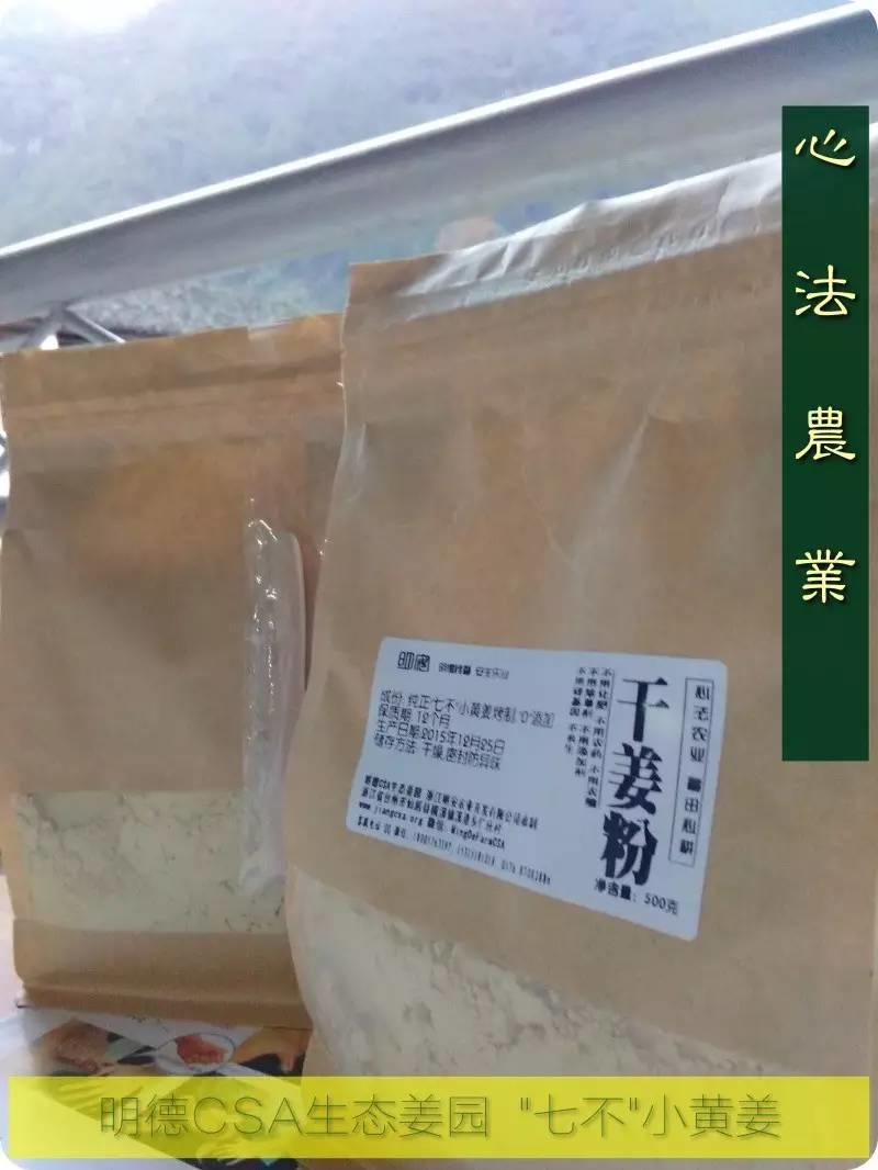 原始点 “三葆”及“不敢为天下先” 原始点 “三葆”及“不敢为天下先”