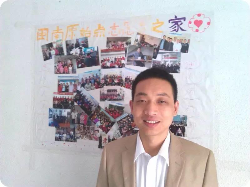 2016江苏昆山《明德惟馨 安生乐业传统文化原始点公益论坛》第二期丶社区