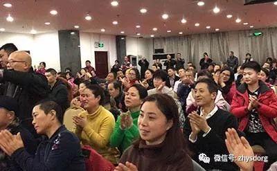 [志工心得]原始點醫學的殊勝-2018年元旦講座感想