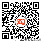 原始点推广进军上海金融中心陆家嘴，义工们为上海最优质金领解症、宣讲。