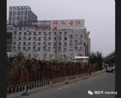 北京祥和原始点交流体验公益服务中心试运营（大陆原始点培训教育体验试点中心）