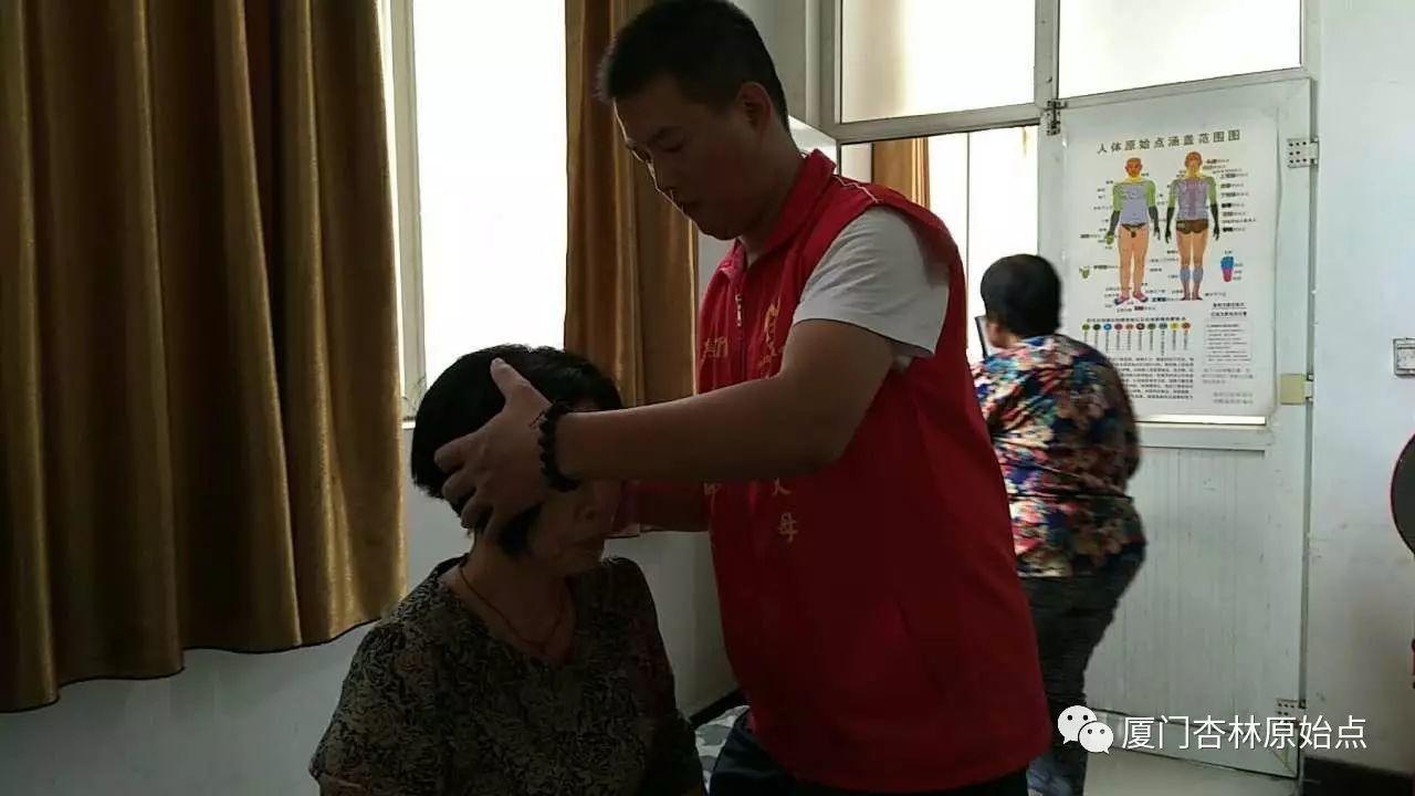 “穷的只剩下钱”-武陟愛心原始点志愿者事迹 郭庆老师 “穷的只剩下钱”-武陟愛心原始点志愿者事迹 郭庆老师