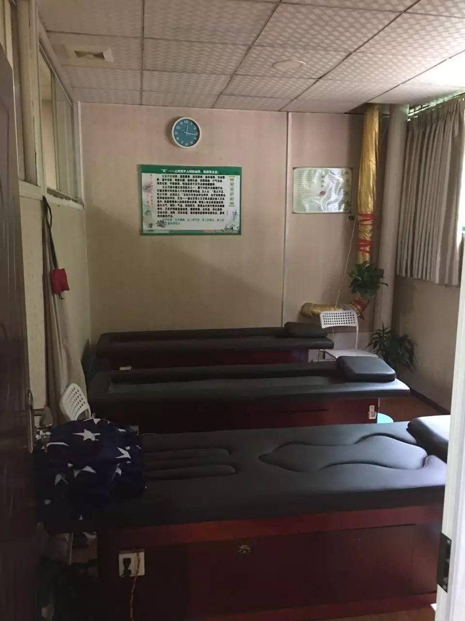 武汉道心树原始点康复调理中心 武昌道心康养生馆