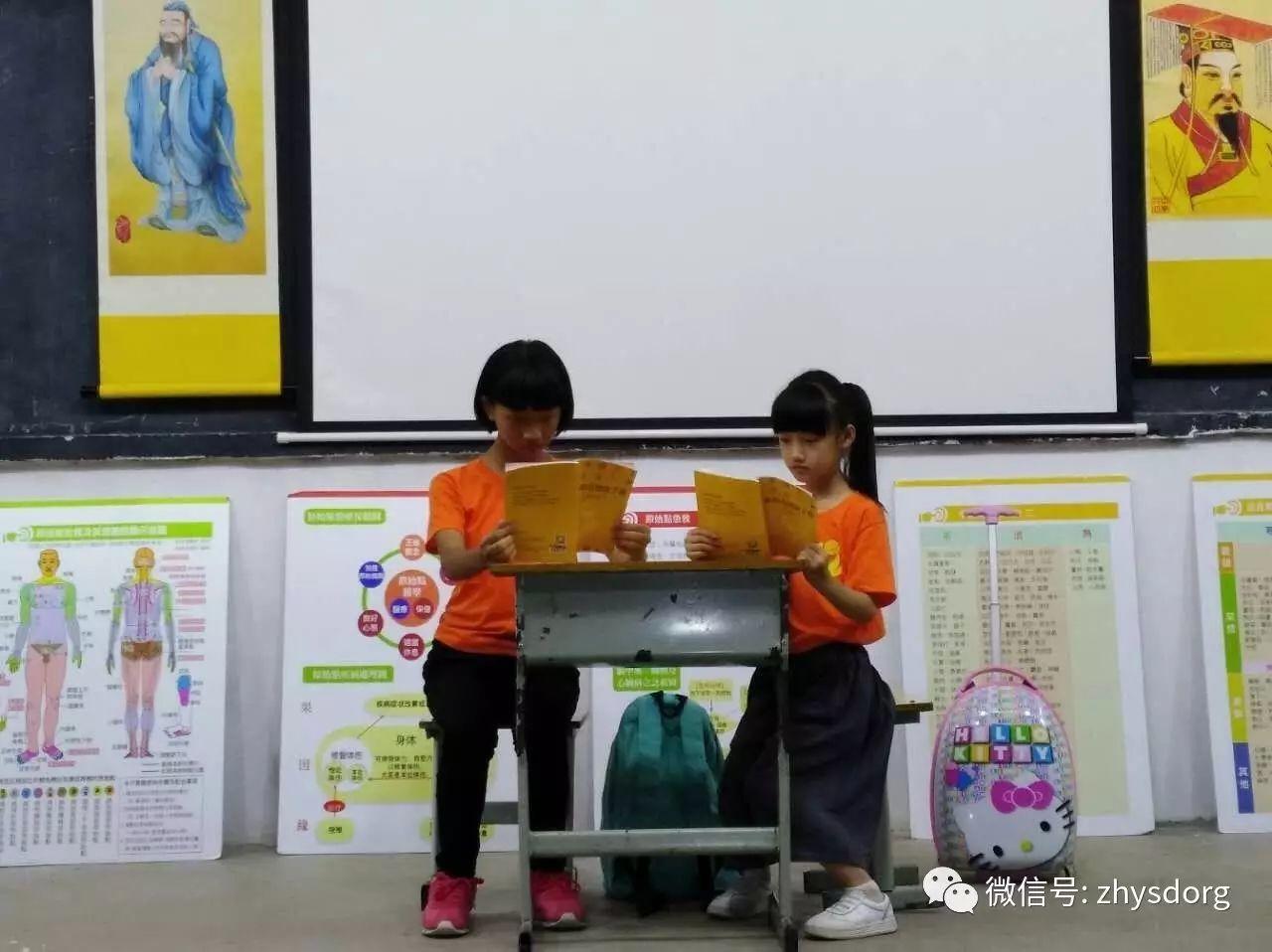 原始点小品 原始点娃娃 原始点脑中风处理 原创精彩 孩子太可爱了! 原始点小品 原始点娃娃 原始点脑中风处理 原创精彩 孩子太可爱了!