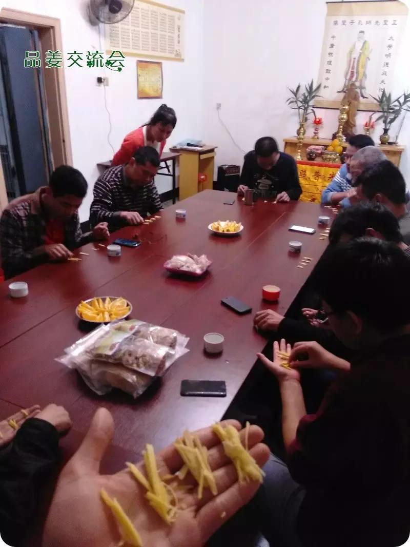 原始点 “三葆”及“不敢为天下先” 原始点 “三葆”及“不敢为天下先”