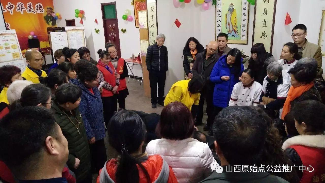 張釗漢醫師一行2017年2月8日(農歷正月十二)上午,赴山西省陽泉市视察陽泉培訓基地 張釗漢醫師一行2017年2月8日(農歷正月十二)上午,赴山西省陽泉市视察陽泉培訓基地