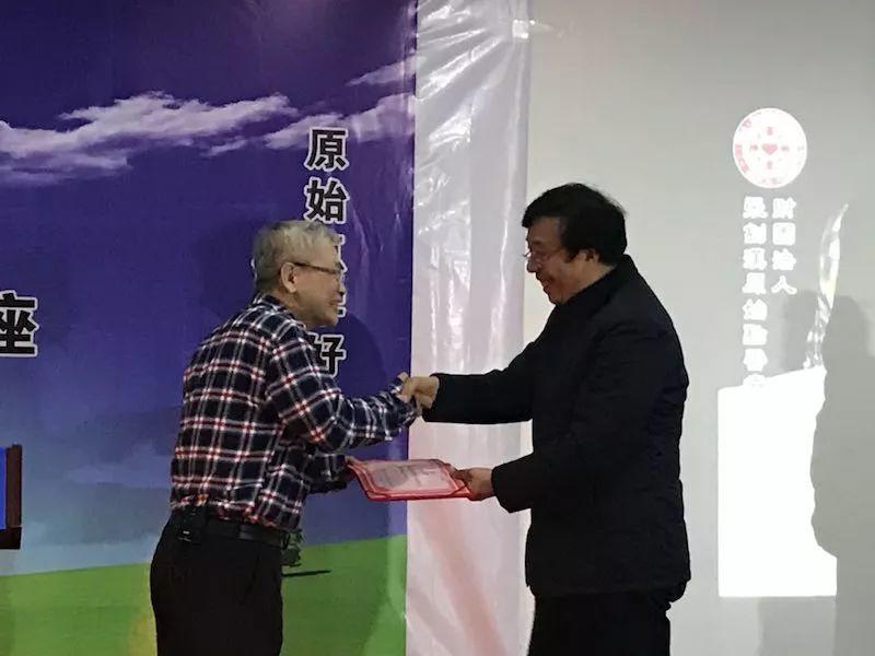 张钊汉医师膺任徐州市原始点健康文化研究会终身名誉会长 张钊汉医师膺任徐州市原始点健康文化研究会终身名誉会长