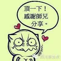 白癜风案例分享(转) 白癜风案例分享(转)