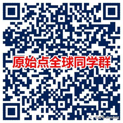 原始点手法高清2018 MP4文件下载 原始点手法高清2018 MP4文件下载