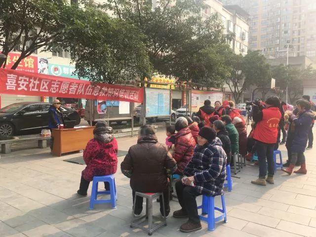 【鹃城社工-喜安站点】喜安社区志愿者队伍急救知识培训活动