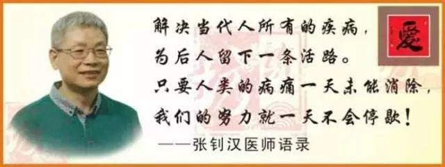 【明诚孝德讲堂】明誠第50期《原始点健康》公益講座報名啦！