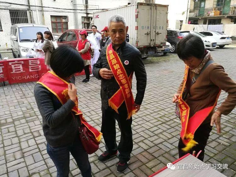 九九重阳，敬老爱老---宜昌原始点志愿者团队活动之五