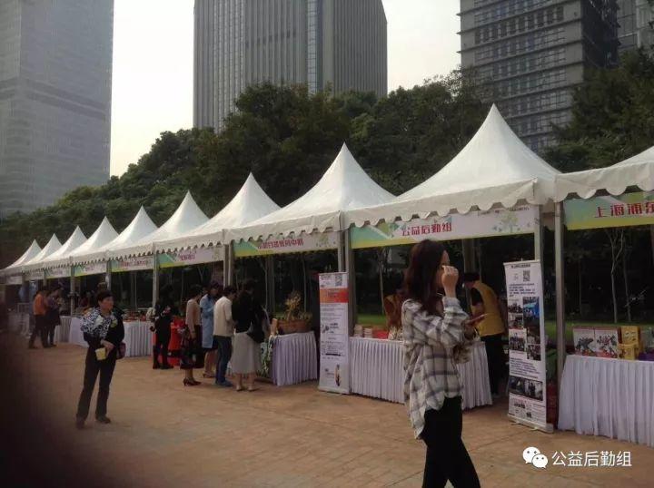 原始点推广进军上海金融中心陆家嘴，义工们为上海最优质金领解症、宣讲。