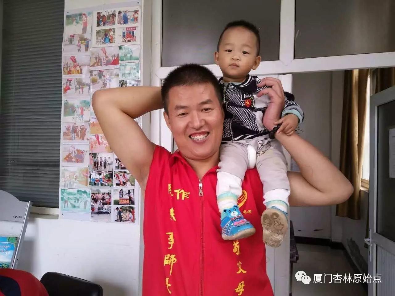 “穷的只剩下钱”-武陟愛心原始点志愿者事迹 郭庆老师 “穷的只剩下钱”-武陟愛心原始点志愿者事迹 郭庆老师