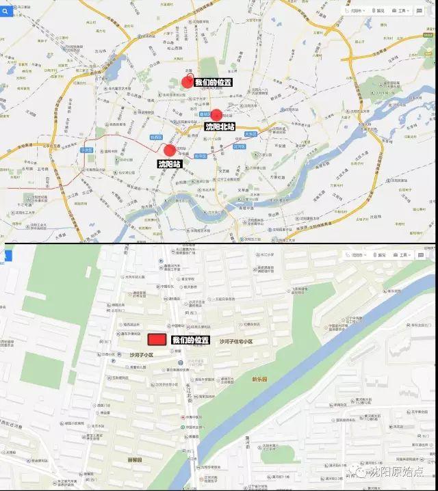港澳台、新马泰原始点交流活动 港澳台、新马泰原始点交流活动