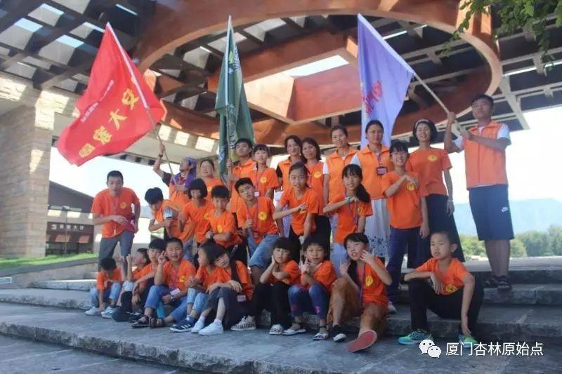 厦门岛内汇圣贤原始点开班 厦门岛内汇圣贤原始点开班