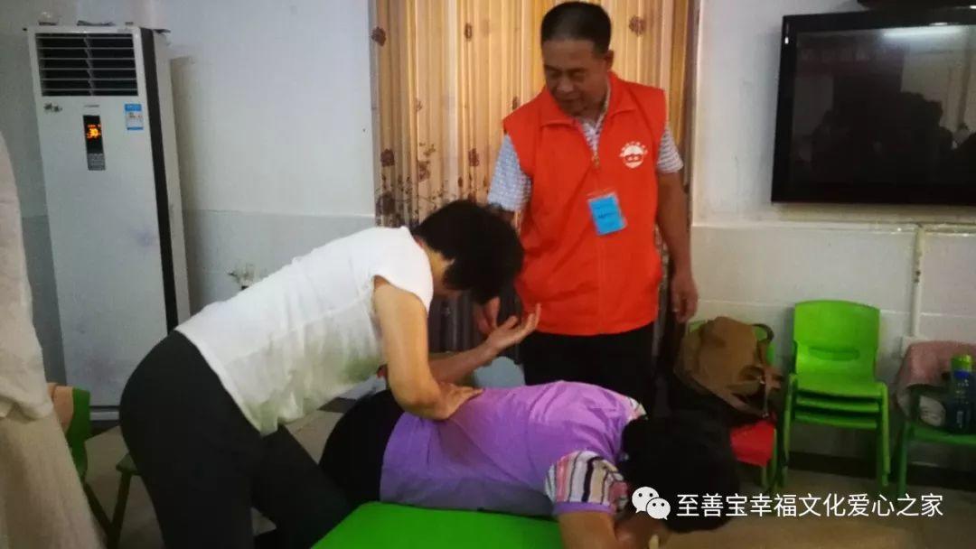 合浦养正国学幼儿园《原始点与传统文化》公益研习班第一期圆满结束 合浦养正国学幼儿园《原始点与传统文化》公益研习班第一期圆满结束