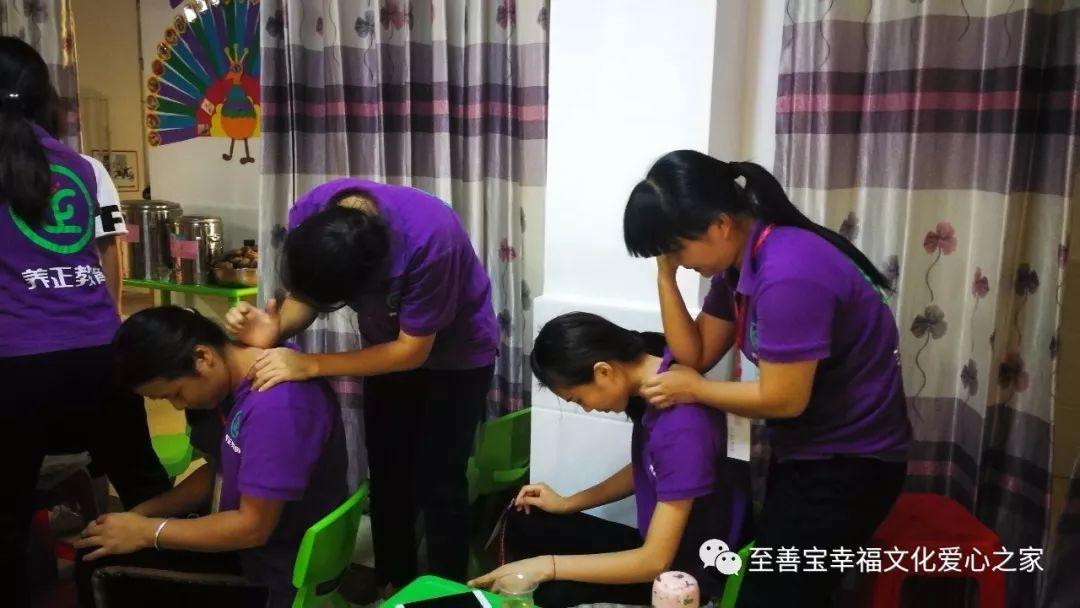 合浦养正国学幼儿园《原始点与传统文化》公益研习班第一期圆满结束 合浦养正国学幼儿园《原始点与传统文化》公益研习班第一期圆满结束