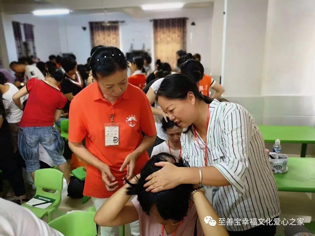 合浦养正国学幼儿园《原始点与传统文化》公益研习班第一期圆满结束 合浦养正国学幼儿园《原始点与传统文化》公益研习班第一期圆满结束