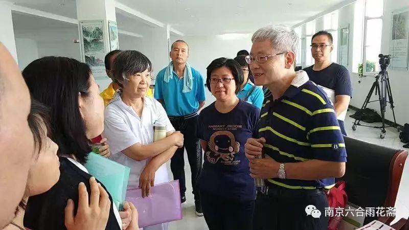 南京六合原始点公益点培训招生（第七期）