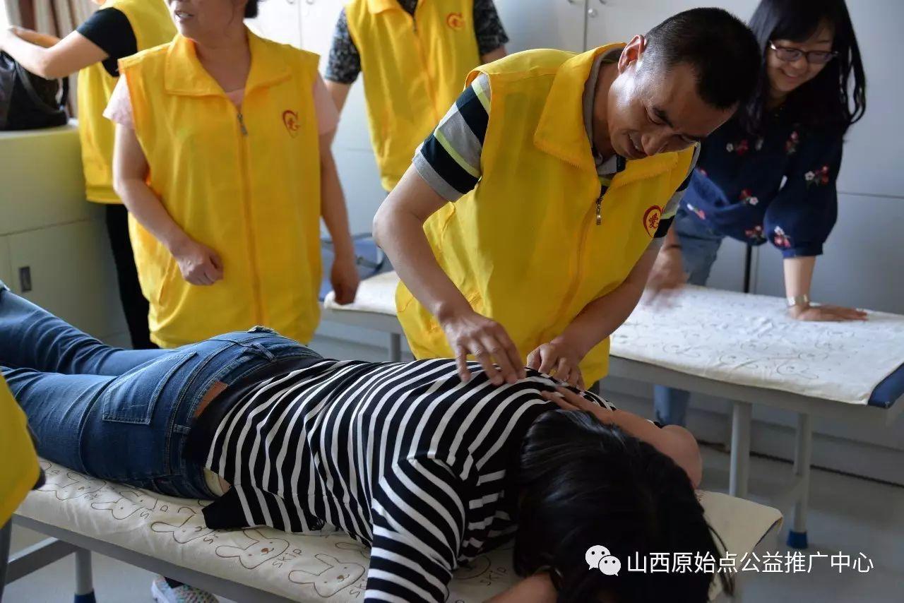 2017.05太原卫校职业教育活动周-原始点健康疗法现场体验