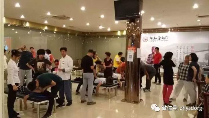 北京祥和原始点交流体验公益服务中心试运营（大陆原始点培训教育体验试点中心）