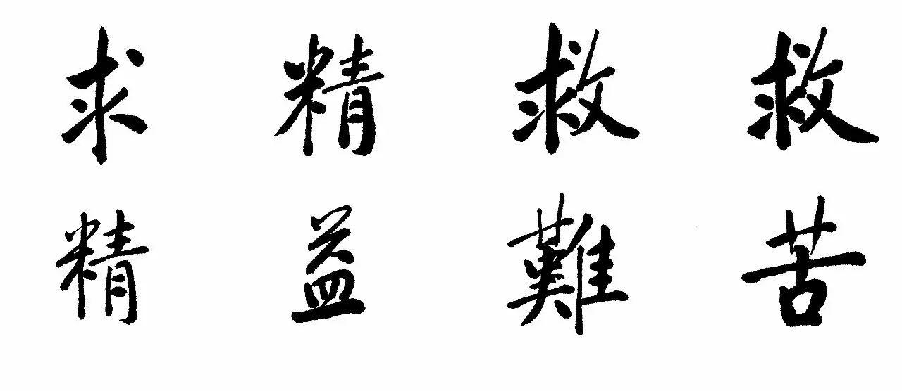 北京祥和原始点交流体验公益服务中心试运营（大陆原始点培训教育体验试点中心）
