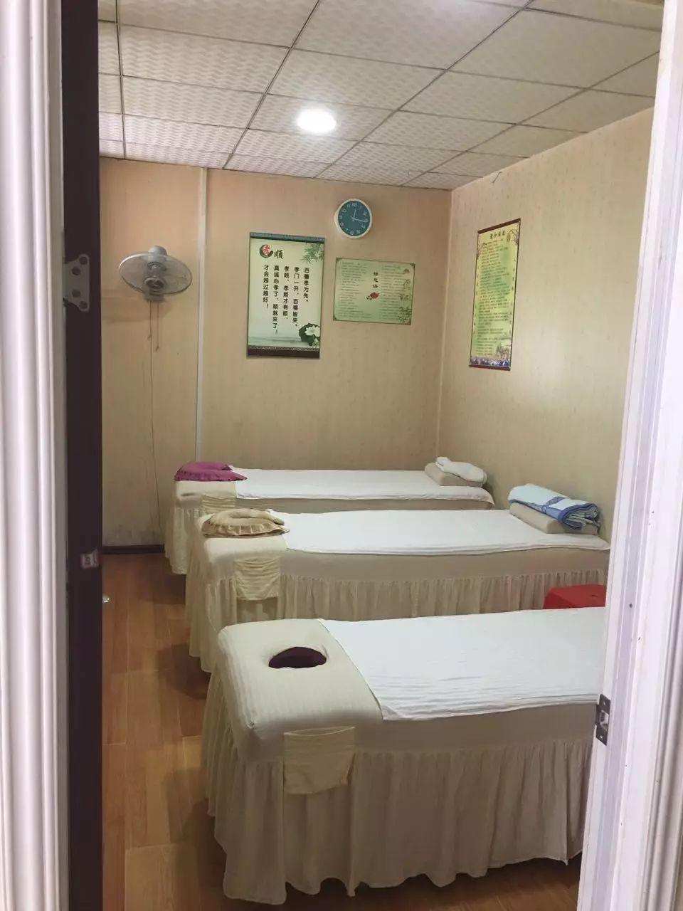 武汉道心树原始点康复调理中心 武昌道心康养生馆