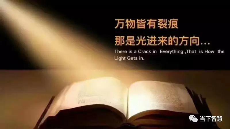 家人分享 | 一个原始点义工的分享---你若安定,幸福自来! 家人分享 | 一个原始点义工的分享---你若安定,幸福自来!