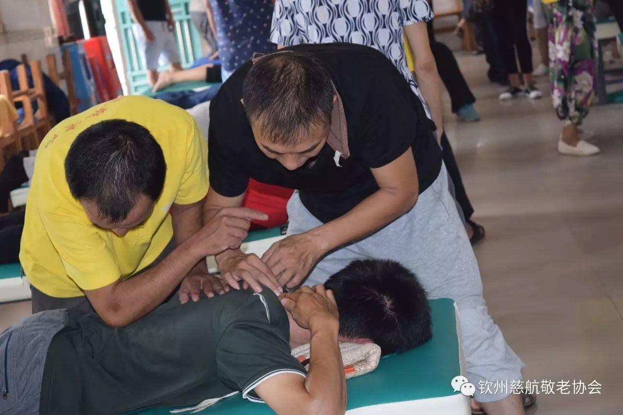 钦州市慈航敬老协会义工原始点提升学习班