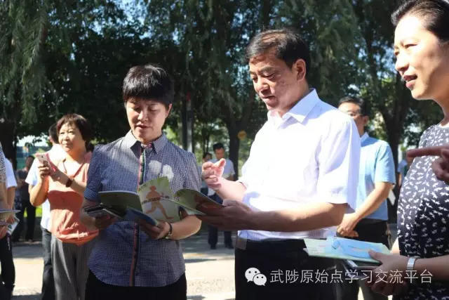 政府部门大力支持原始点公益 县、市电视台报道原始点 政府部门大力支持原始点公益 县、市电视台报道原始点