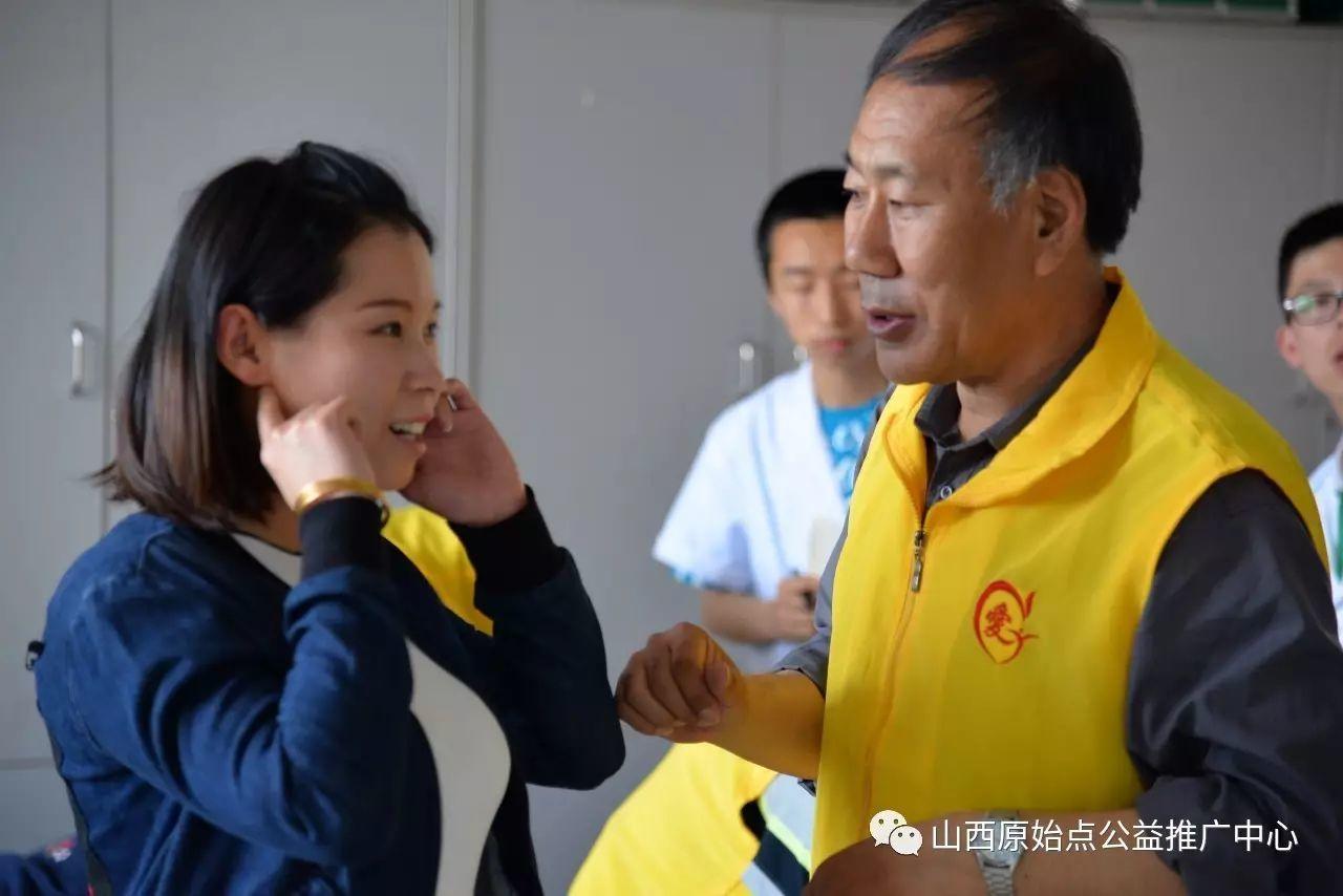 2017太原卫校职业教育活动周-原始点健康疗法现场体验 2017太原卫校职业教育活动周-原始点健康疗法现场体验