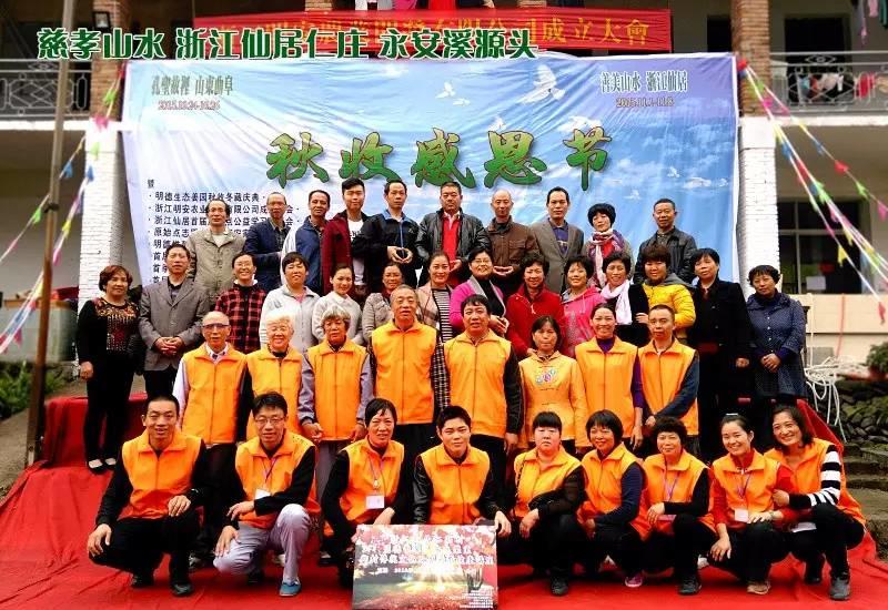 原始点 “三葆”及“不敢为天下先” 原始点 “三葆”及“不敢为天下先”