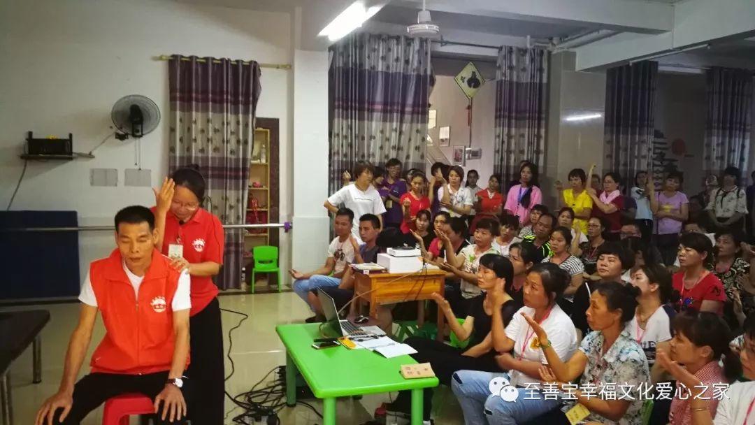 合浦养正国学幼儿园《原始点与传统文化》公益研习班第一期圆满结束 合浦养正国学幼儿园《原始点与传统文化》公益研习班第一期圆满结束