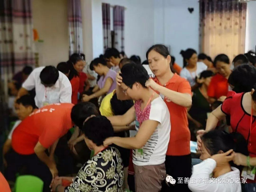 合浦养正国学幼儿园《原始点与传统文化》公益研习班第一期圆满结束 合浦养正国学幼儿园《原始点与传统文化》公益研习班第一期圆满结束