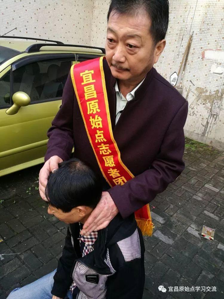 九九重阳，敬老爱老---宜昌原始点志愿者团队活动之五