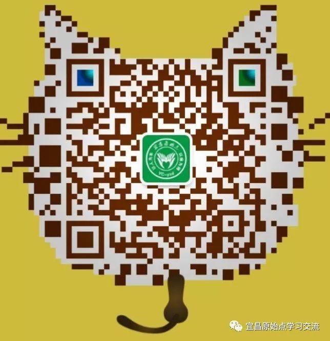 九九重阳，敬老爱老---宜昌原始点志愿者团队活动之五