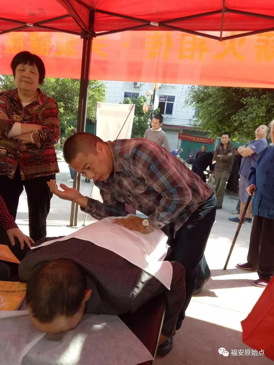 福安原始点公益乡村行--走进溪柄