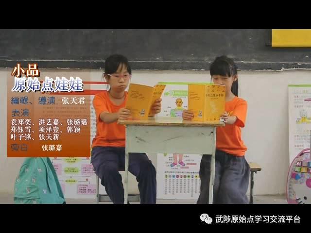 厦门岛内汇圣贤原始点开班 厦门岛内汇圣贤原始点开班