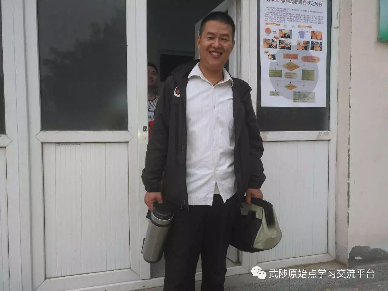 河南焦作武陟原始点志愿者公益活动