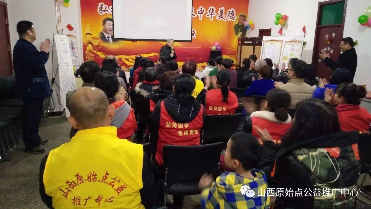 張釗漢醫師一行2017年2月8日(農歷正月十二)上午,赴山西省陽泉市视察陽泉培訓基地 張釗漢醫師一行2017年2月8日(農歷正月十二)上午,赴山西省陽泉市视察陽泉培訓基地