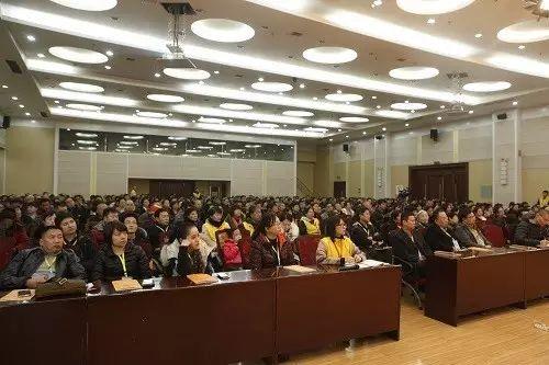 “中医疾病预防暨原始点健康讲座” 在山西太原如期举行 “中医疾病预防暨原始点健康讲座” 在山西太原如期举行